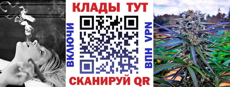 Купить наркоту Сланцы A PVP  Кокаин  МЕФ  ГАШ 