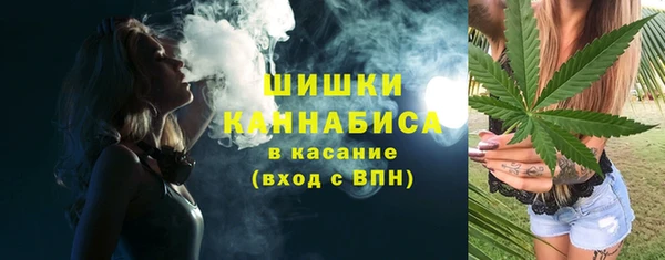 кокс Беломорск