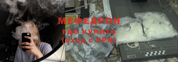 кокс Беломорск