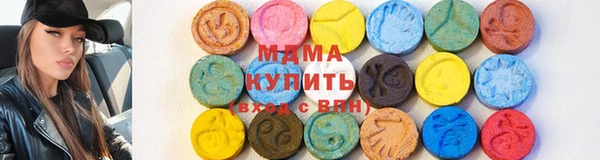 кокс Беломорск