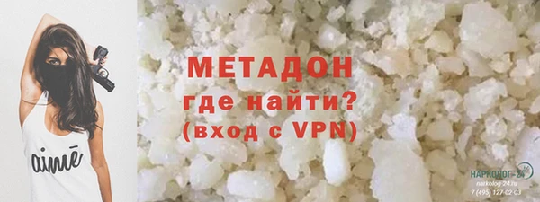 кокс Беломорск