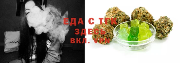 кокс Беломорск
