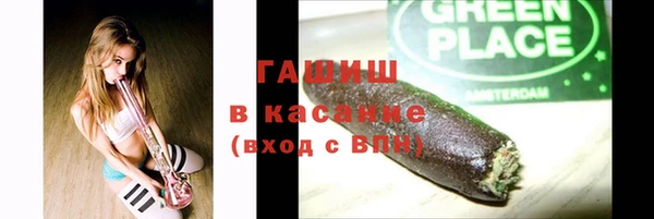 кокс Беломорск
