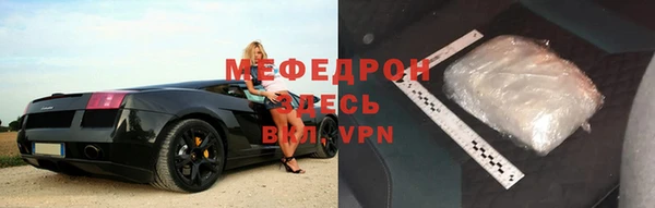 кокс Беломорск