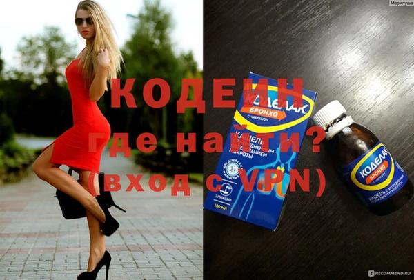 гидропоника Краснотурьинск