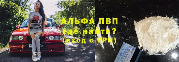 кокс Беломорск
