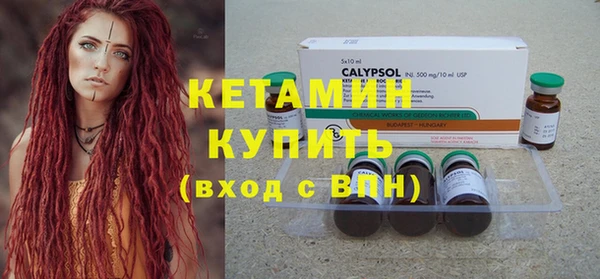 кокс Беломорск