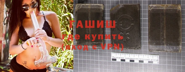 кокс Беломорск