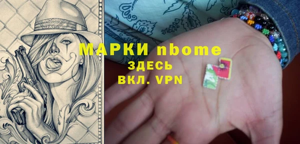 MDMA Коряжма