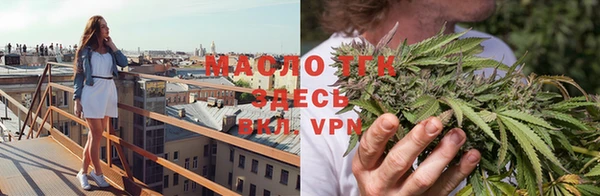 первитин Белоозёрский