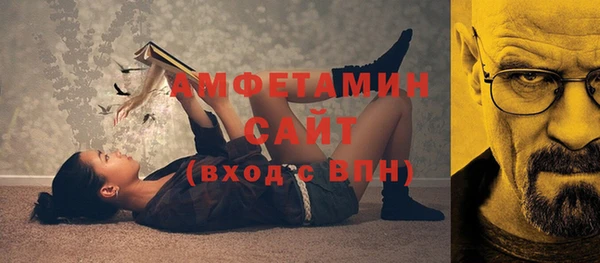 кокс Беломорск