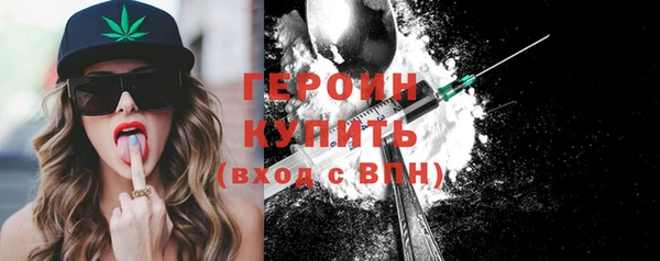 соль ск Корсаков