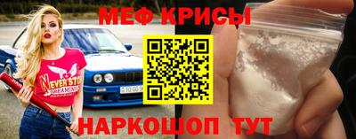 каннабис Чебоксары