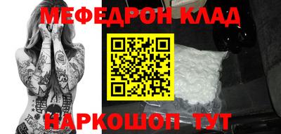 твердый Чапаевск