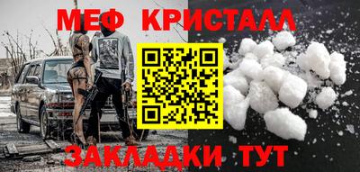 твердый Чапаевск