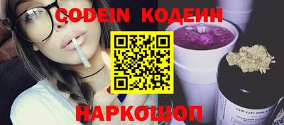 каннабис Чебоксары
