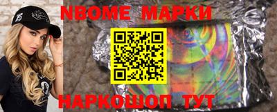 прущие грибы Шахты