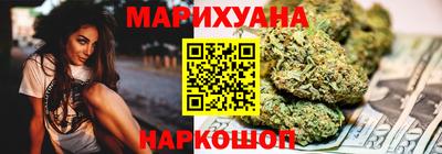 а пвп мука Чебаркуль