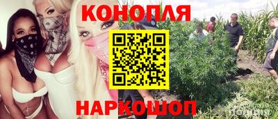 а пвп мука Чебаркуль