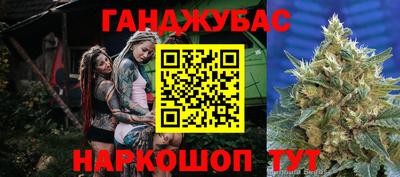 а пвп мука Чебаркуль