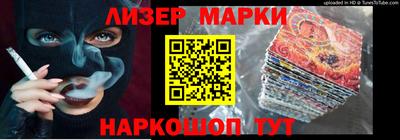 каннабис Чебоксары