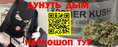 твердый Чапаевск