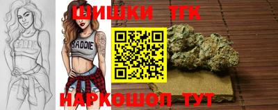 а пвп мука Чебаркуль
