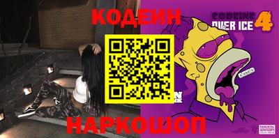каннабис Чебоксары