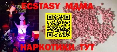 каннабис Чебоксары