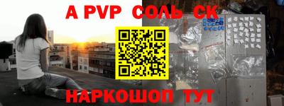 каннабис Чебоксары