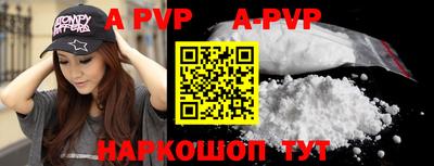 каннабис Чебоксары