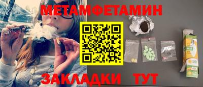 твердый Чапаевск