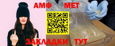 каннабис Чебоксары