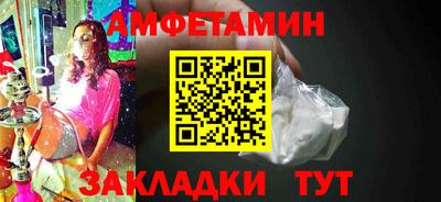 каннабис Чебоксары