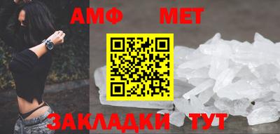 твердый Чапаевск
