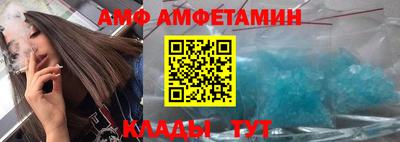 твердый Чапаевск
