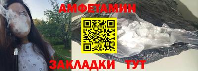 твердый Чапаевск