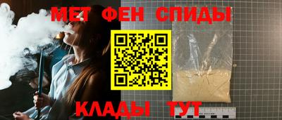 каннабис Чебоксары