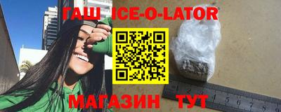 каннабис Чебоксары