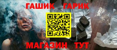а пвп мука Чебаркуль