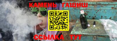 каннабис Чебоксары