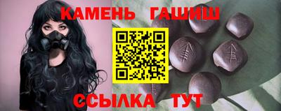 а пвп мука Чебаркуль