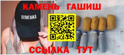 твердый Чапаевск