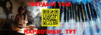 твердый Чапаевск