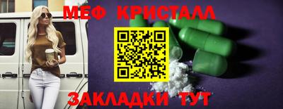 твердый Чапаевск