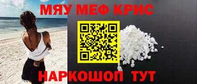 каннабис Чебоксары