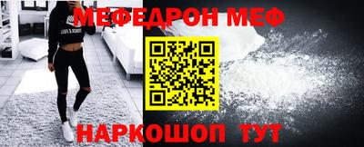 каннабис Чебоксары