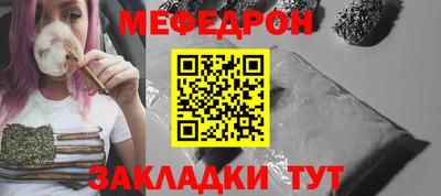 твердый Чапаевск