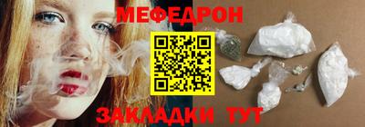 твердый Чапаевск