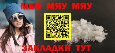 каннабис Чебоксары